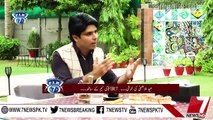 DIG S&ESD Maqsood Memon Interview