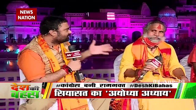 We have fought 72 battles for ram temple : Naval Kishore Das