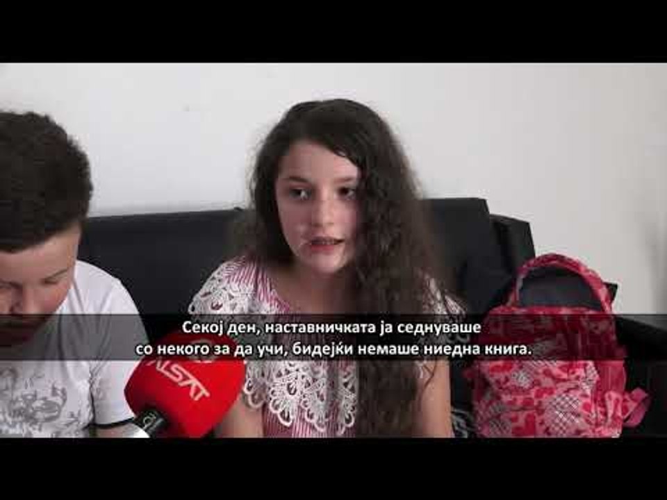Децата се молат идната година да се снабдат со нови учебници