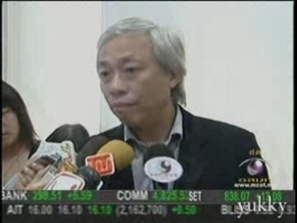 GMM CEO - Cross culture project 2008