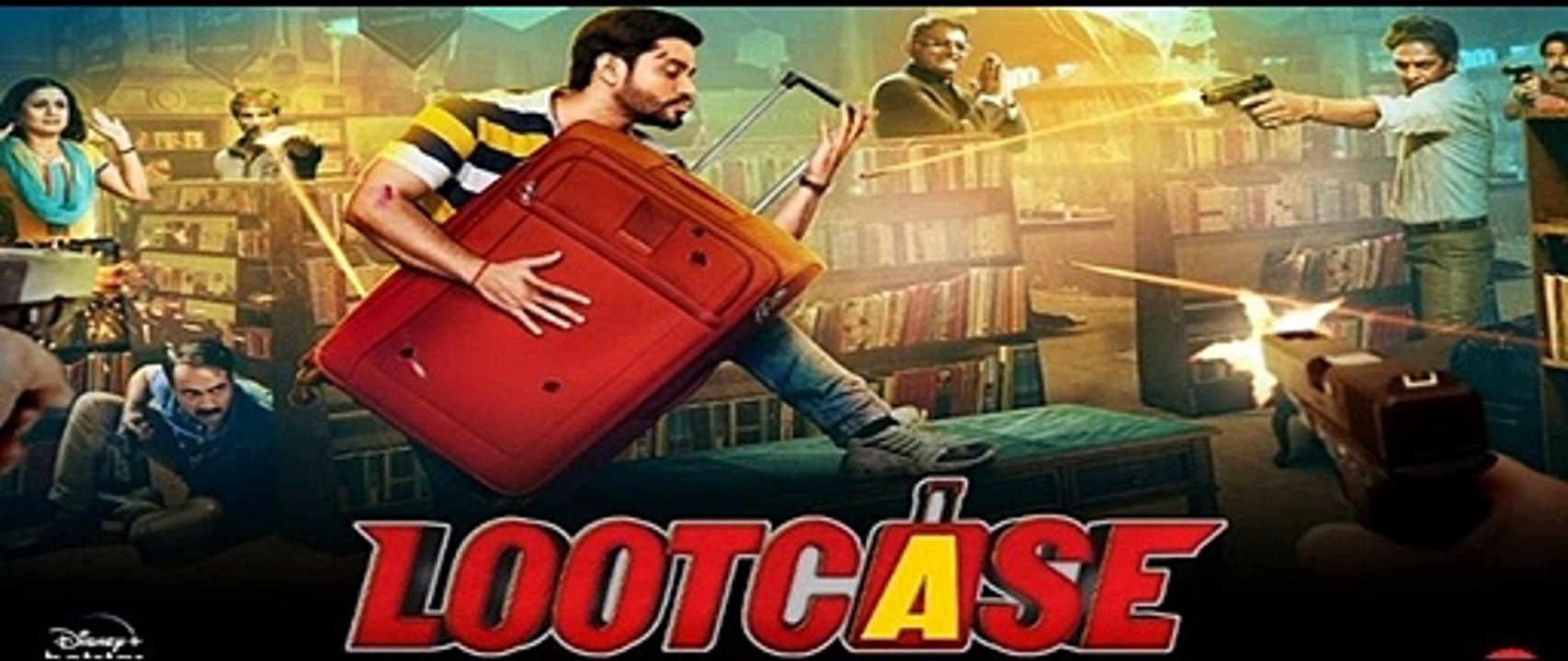 Lootcase Trailer Review