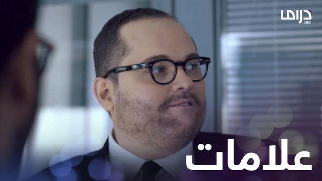 إن لمست هذه الأجواء.. فاعلم أن قرار إنهاء عملك من الشركة تم!