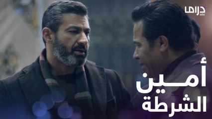 زيارة يحيى لهذا العزاء تكشف الكثير من الأسرار والأشخاص
