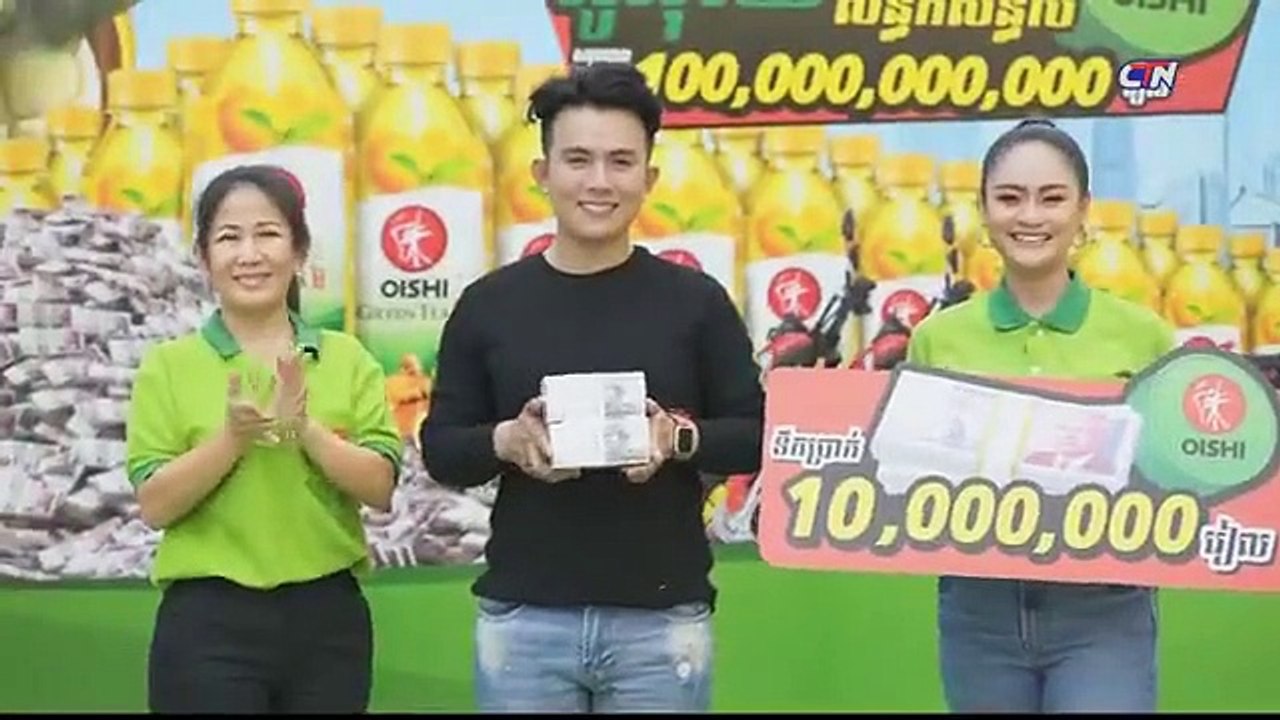 រឿង ប្រហុកក្រអូប ភាគទី ២