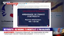 Liban: l'Ambassade de France à Beyrouth ouvre une cellule de crise