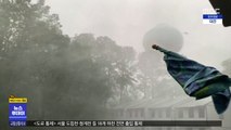 [이 시각 세계] 폭풍 '이사이아스', 美 동부 강타