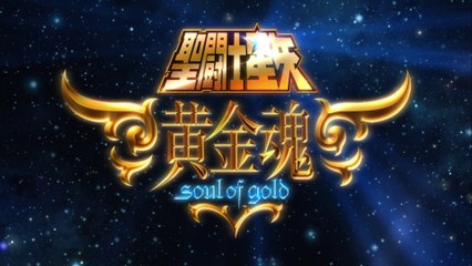 05 - O Poder da Armadura Divina