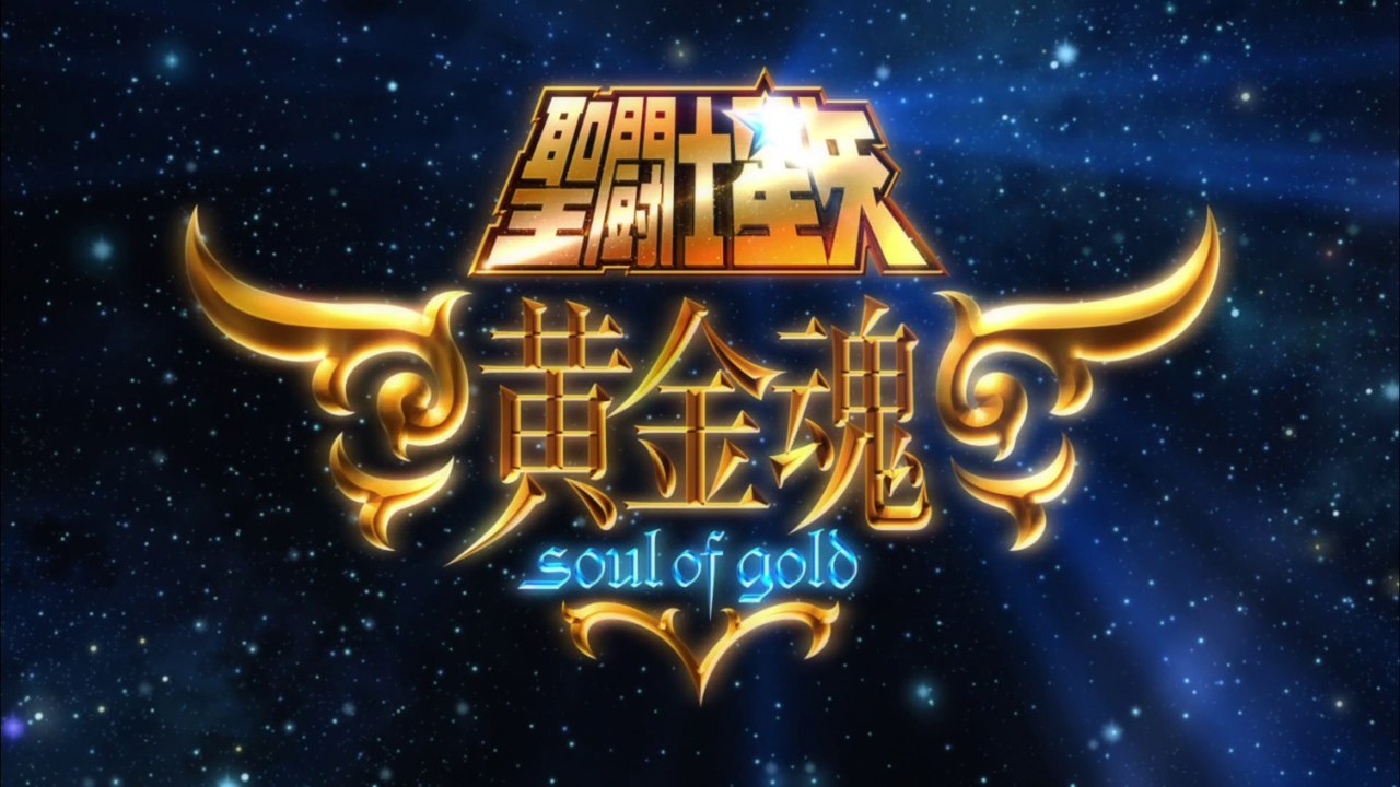 05 - O Poder da Armadura Divina