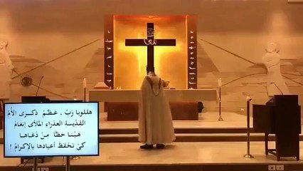 Sacerdote realizaba misa online mientras ocurría la explosión en Beirut, 4 de Agosto 2020.