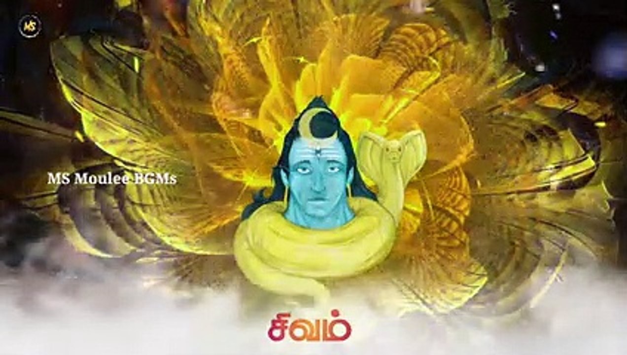 சிவம் ஒன்று உண்டு  Whatsapp status Tamil  240 x 426