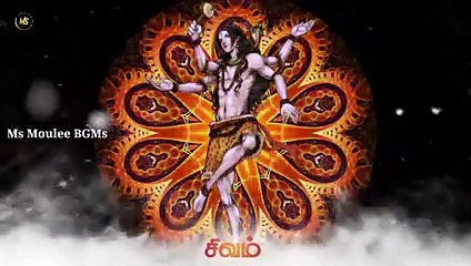 சிவமே துன்பத்தை நீக்கம்  Whatsapp status Tamil  240 x 426