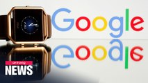 EU Commission launches investigation into Google's proposed acquisition of Fitbit