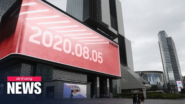 Samsung Electronics to unveil new set of Galaxy phones online