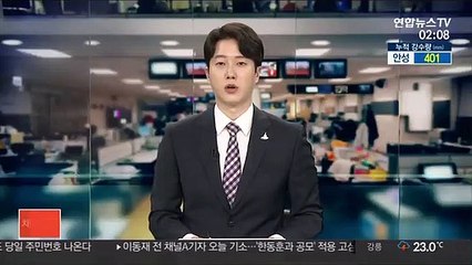 서울시 "공공재건축, 별로 찬성 안해…시장 특성상 불균형"