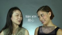 Qing Wen: How to Introduce Your Name in Mandarin Chinese Like a Native | ChinesePod