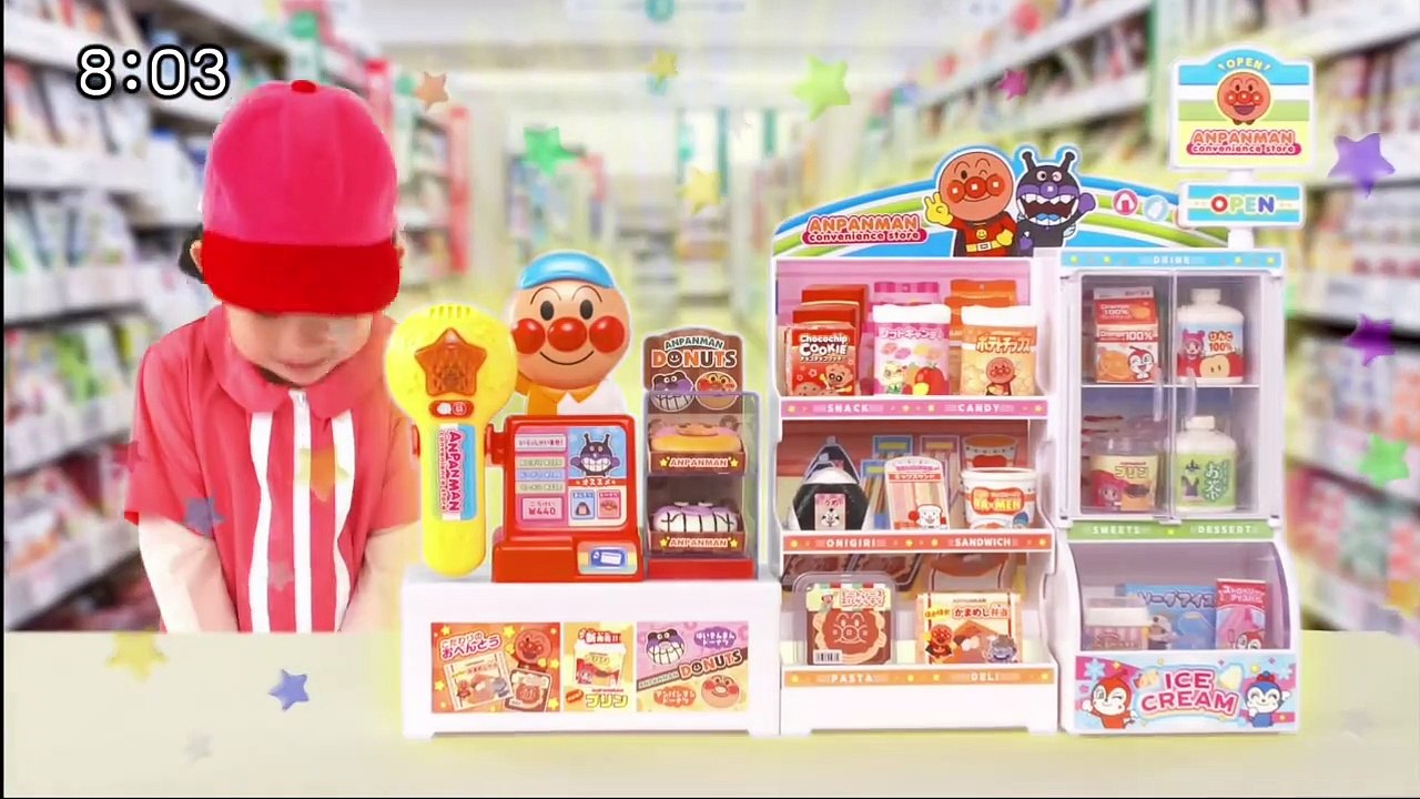 それいけ!アンパンマンくらぶ うた、あや先生たいそう、リサえいご、しりとり  200805 P1