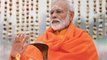 PM Modi set to perform Ram Temple bhoomi pujan today