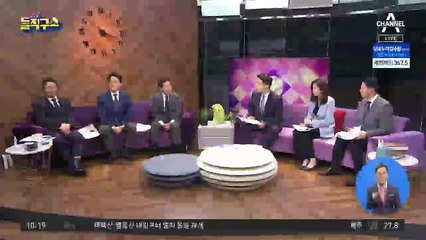 [핫플]北, 황강댐 무단 방류…통일부 “불행한 일”