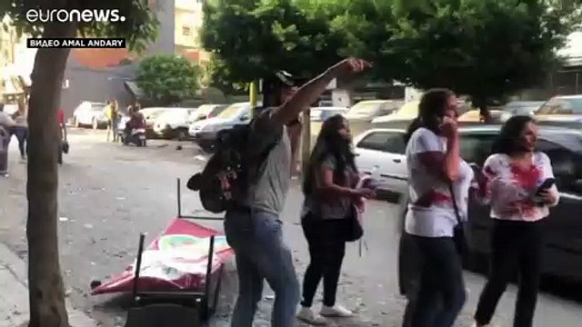 Смертоносный взрыв в Бейруте
