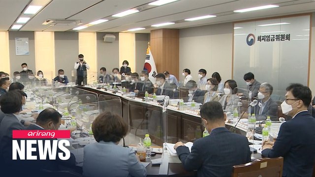 S. Korea's 2021 minimum wage finalized at 8,720 won with smallest on-year increase