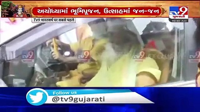 Ram Mandir trust chief Mahant Nritya Gopal Das leaves for foundation stone laying ceremony event
