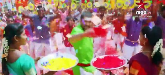 Janda Pai Kapiraju (2015) Telugu - Part 3