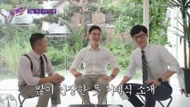 [선공개] 직접 입어본 브래지어! 리얼 땡땡이 체험! ′체헐리즘′ 남형도 기자기님☆