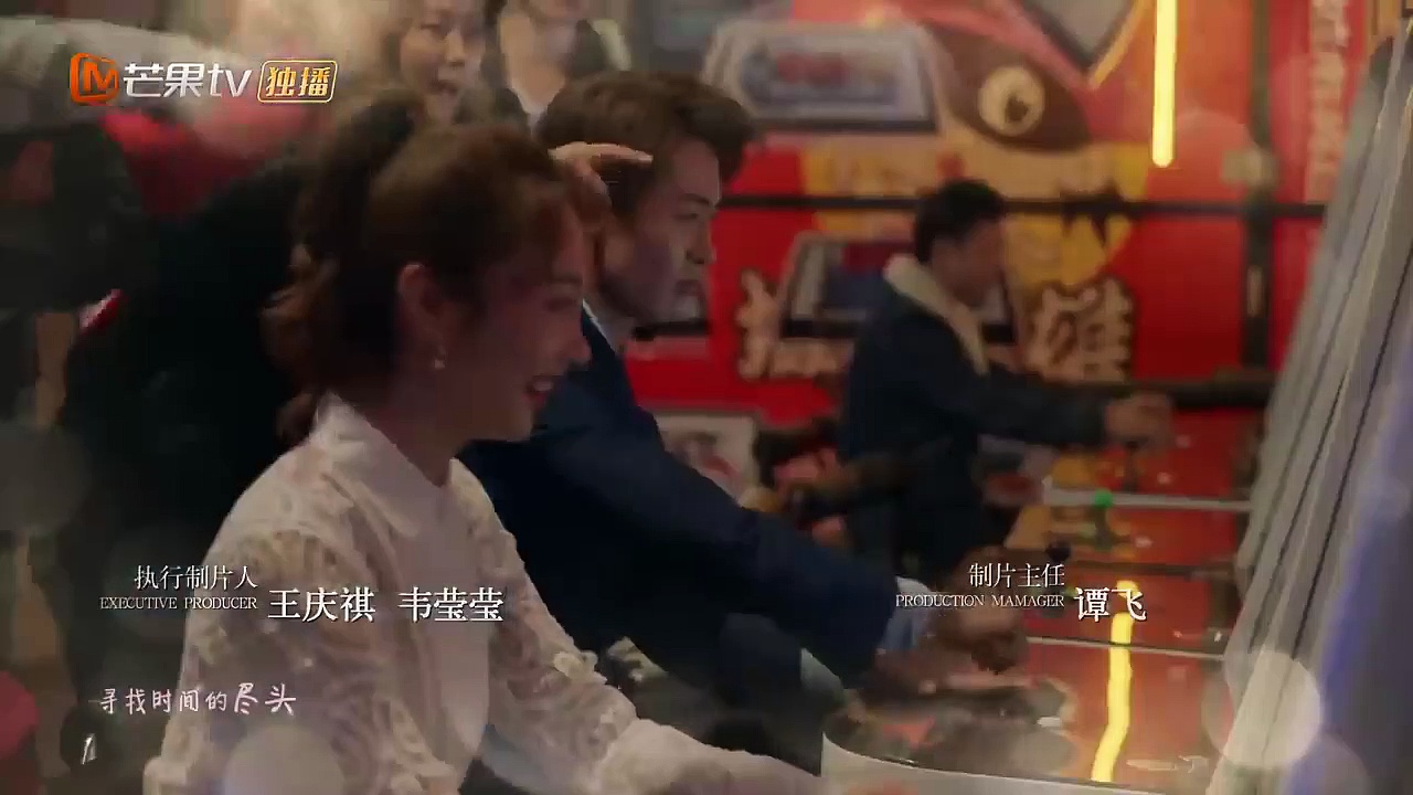  [indo/malay/português sub] ep 16 well dominanted love