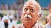 Ayodhya: Mohan Bhagwat reaches bhoomi pujan site