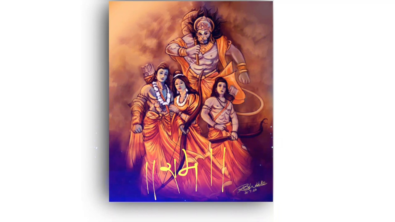 Jay Shri ram Status || Ram Mandir Ayodhya Bhumi Pujan Special Status 2020