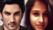 Sushant Singh Rajput की Ex manager Disha ने आखिरी बार Sushant को phone पर कहा ये | FilmiBeat