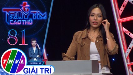 Cho rằng Vũ Thảo My thật sự biết rất nhiều, Đạt G quyết định chọn loại