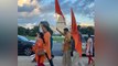 Ram mandir Bhumi Pujan: India के में ही नहीं America में भी गूंज रहे श्री राम के नारे| Ayodhya