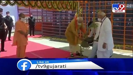PM plants a Parijat sapling, considered divine plant, ahead of foundation stone-laying of Ram Temple