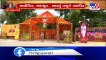 Prime Minister Narendra Modi offers prayers at Hanuman Garhi Temple