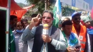 5 August 2020 Black Day Speech by Dr. Khalid Mehmood Khan Amir Jamaat-e-islami AjkGb