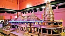 Ram Mandir Bhumi Pujan: बिना लोहे के इस्तेमाल के बनेगा भगवान राम का मंदिर, जानिए रहस्यमयी बातें