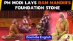 Ram Mandir: PM Modi returns to Ayodhya after 29 years, lays foundation stone | Oneindia News