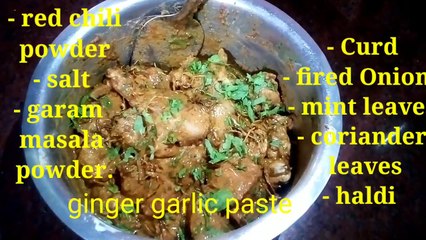 Chicken Dum Biryani ..( Hyderabadi style )