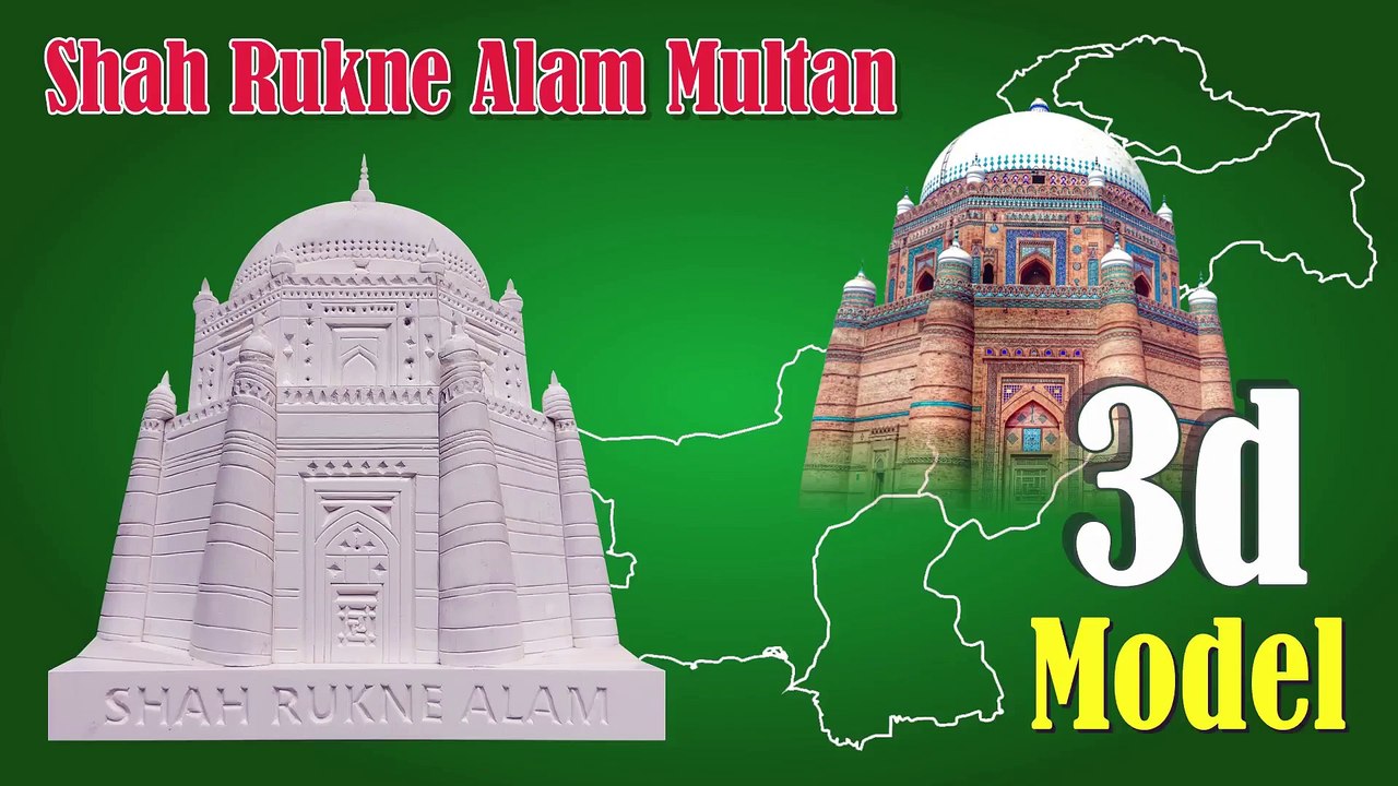 How to Make Shah Rukne Alam Multan Model | Wall Models