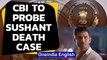 Sushant Singh death case: CBI to probe | Centre informs SC | Oneindia News