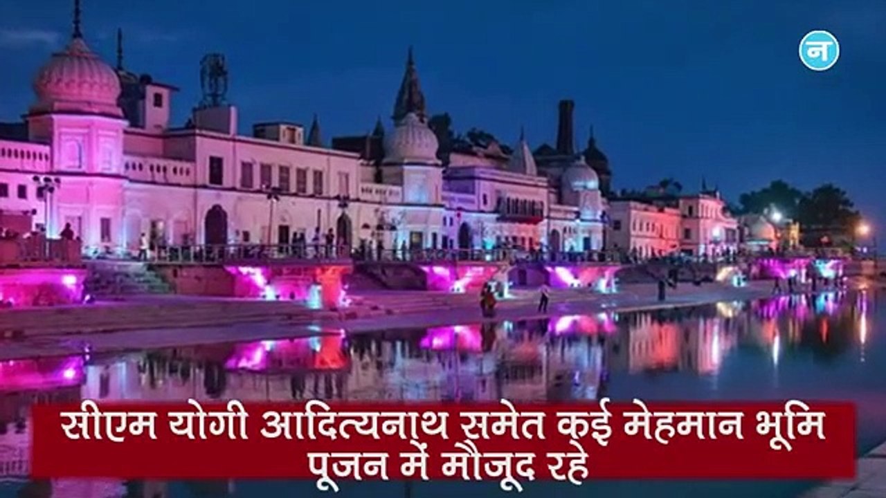 Iqbal Ansari बोले-नहीं बचा अब मंदिर-मस्जिद का विवाद और 24 घंटे में Corona से 857 लोगों की मौत