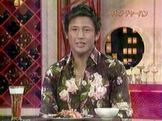 YT未公開　キムチ炒飯　ゲスト：魔裟斗 　チュボーですよ　小林麻耶　2005.02.05
