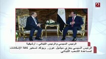 الرئيس السيسي يعزي ميشيل عون ويؤكد تسخير كافة الإمكانات لمساعدة الشعب اللبناني
