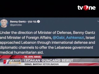 Israel Bantah Terlibat dalam Ledakan Dahsyat di Beirut