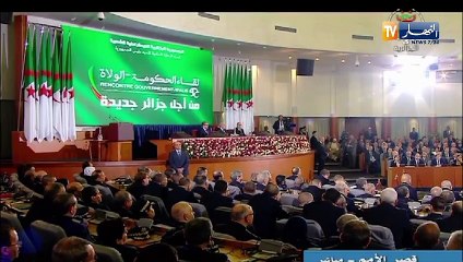 لقاء الحكومة بالولاة يوم 12 أوت.. موعد لتقييم الأعمال وتصويب المخططات