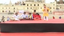 Bhumi Pujan: Bhajan program on Ram Ki Paidi in Ayodhya