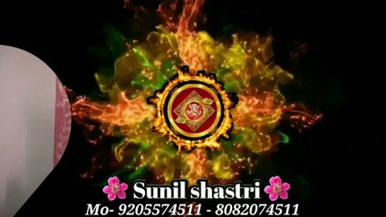 Guru? || mahadasha fal?