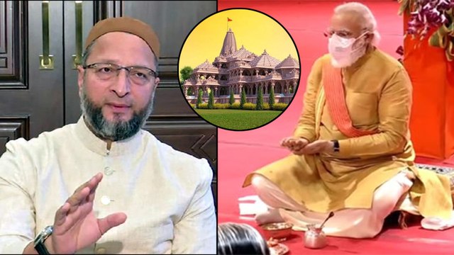 Ram Mandir Bhoomi Pujan : బాబ్రీ జిందాహై - భూమిపూజ వేళ Asaduddin Owaisi కీలక వ్యాఖ్యలు! || Oneindia