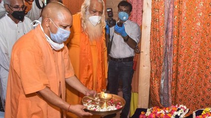 Many people sacrificed for this day: Yogi Adityanath at bhoomi pujan | Watch full speech